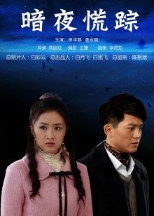 骚妇黑丝妹子卖弄淫骚，手扣小穴，舌舔龟头，阴穴夹茎猛摆[354MB]